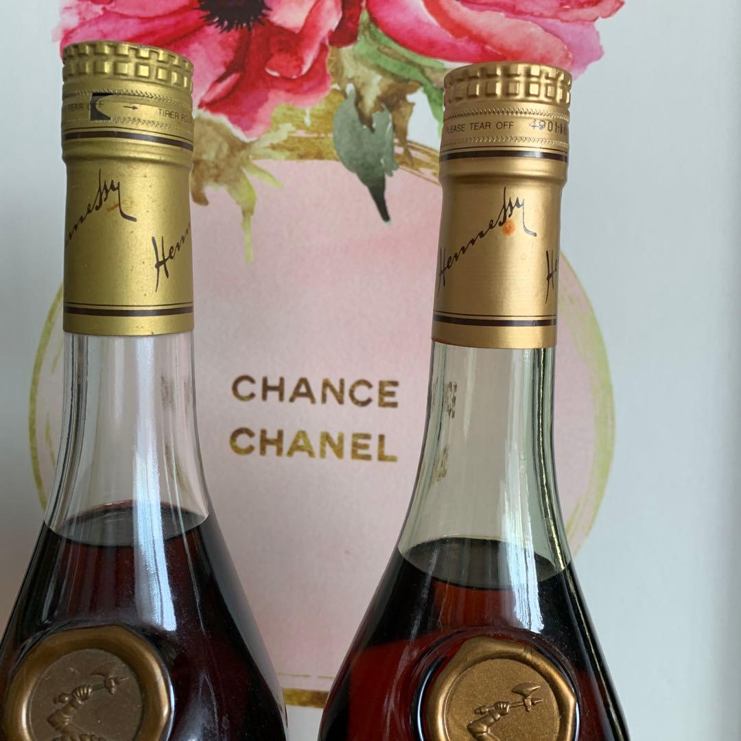 Hennessy V.S.O.P コニャック 700ml 2本