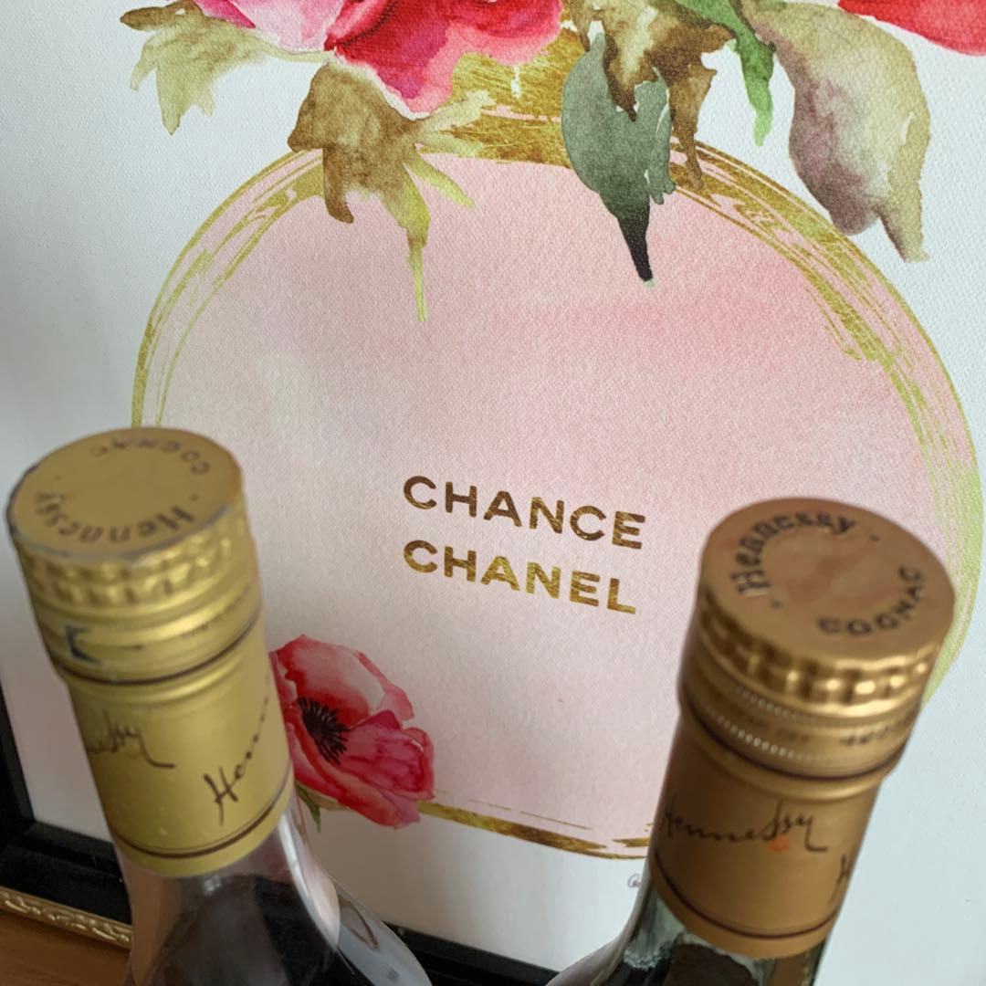 Hennessy V.S.O.P コニャック 700ml 2本