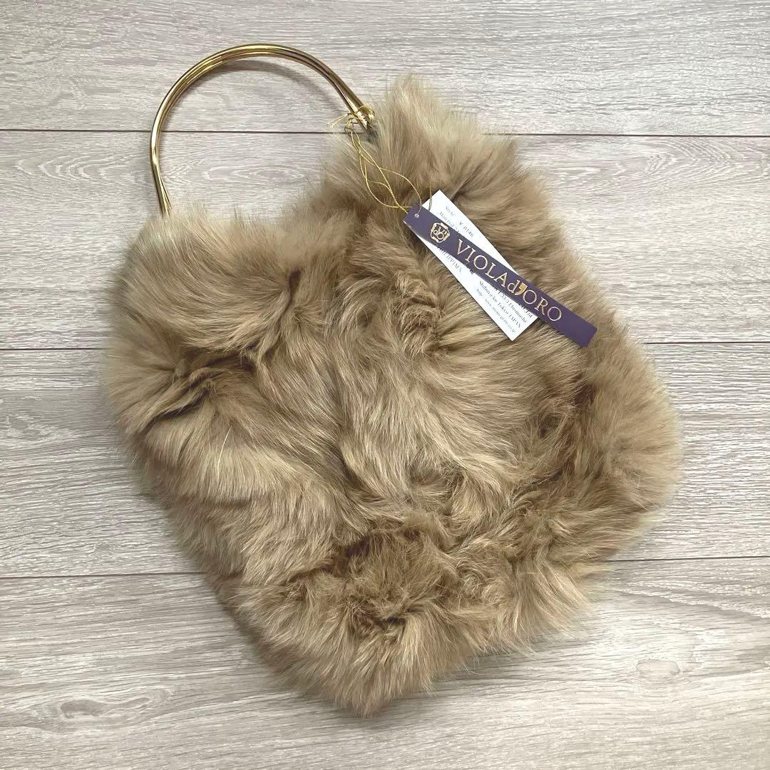 ヴィオラドーロ 定価3.7万 新品 フォックスファーリングバッグ ベージュ
