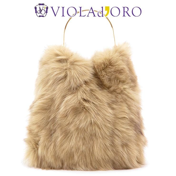 ヴィオラドーロ 定価3.7万 新品 フォックスファーリングバッグ ベージュ