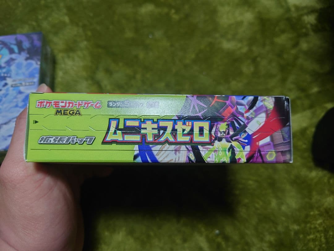 ポケモンカードゲーム スノーハザードシュリンク有・ムニキスゼロシュリンク無