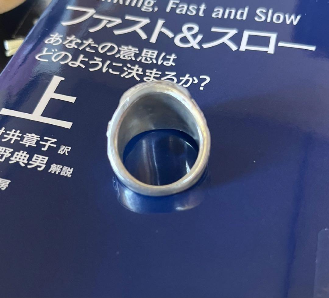 ヴィンテージ カレッジリング