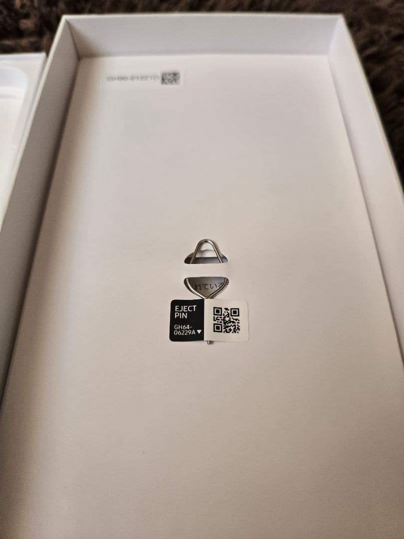 Samsung Galaxy A54 5G ブラック 本体ケーブル+画面シート付