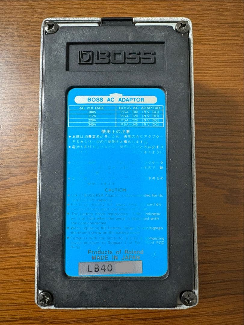 【日本製】BOSS DD-3 デジタルディレイ
