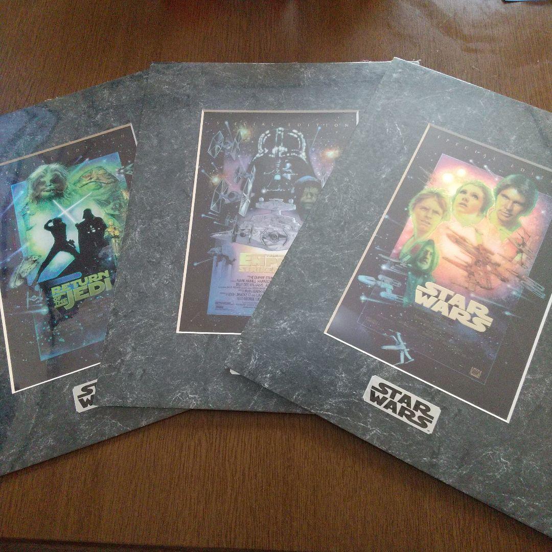 スター・ウォーズ ワンシート 3枚セット(裏面に認定証印字あり)