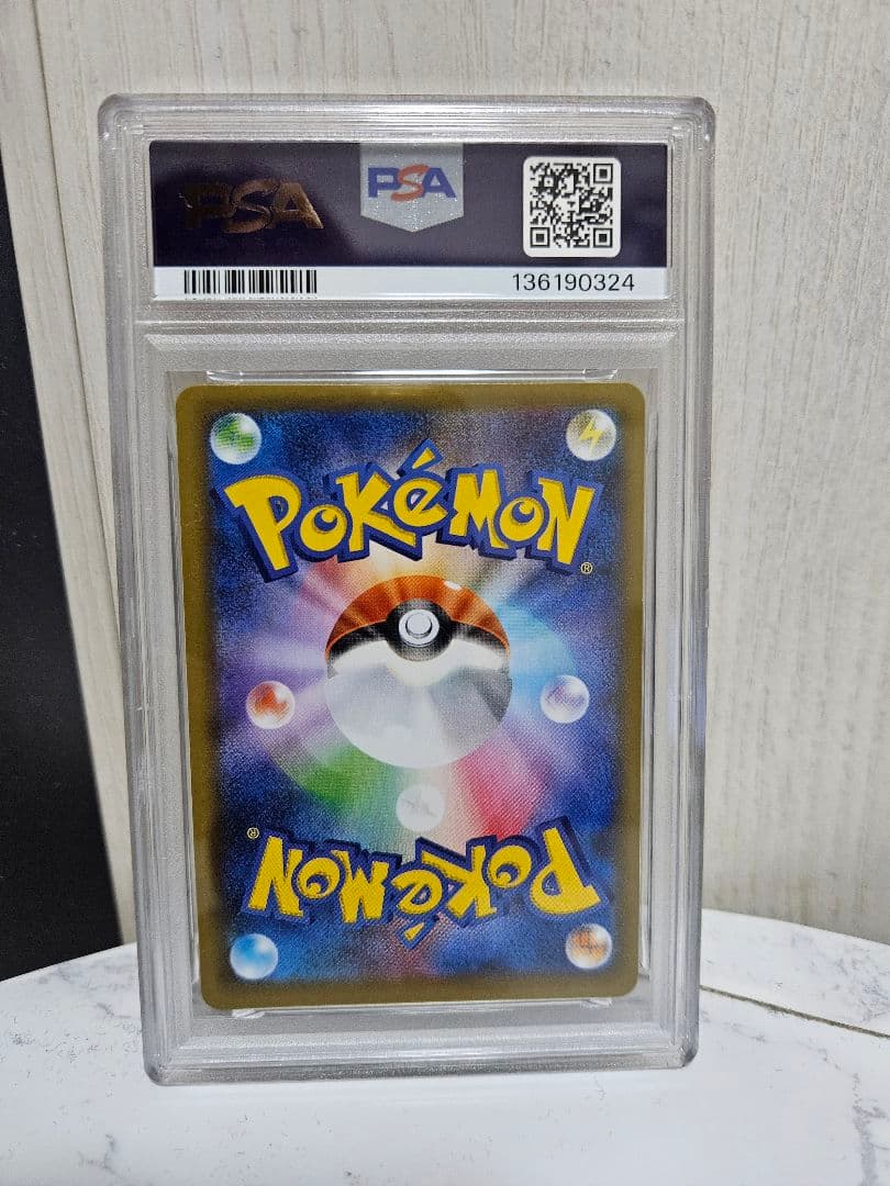 ブラッキー 25thプロモカード PSA10