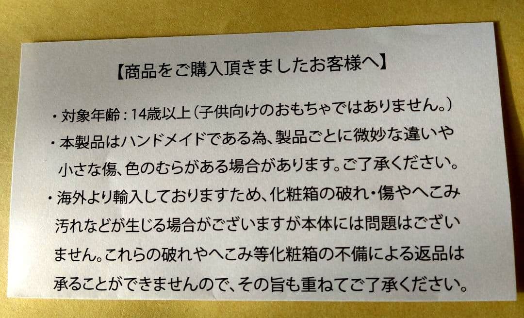 r*n様 2024 大谷翔平 バブルヘッド人形 #17(数量限定)