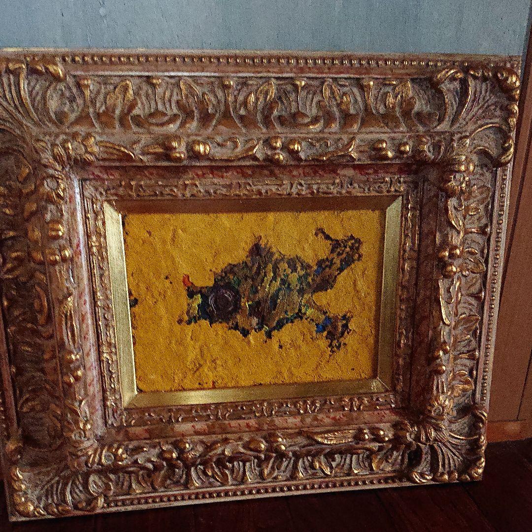 絵画  油彩本物・       魚・中村一男