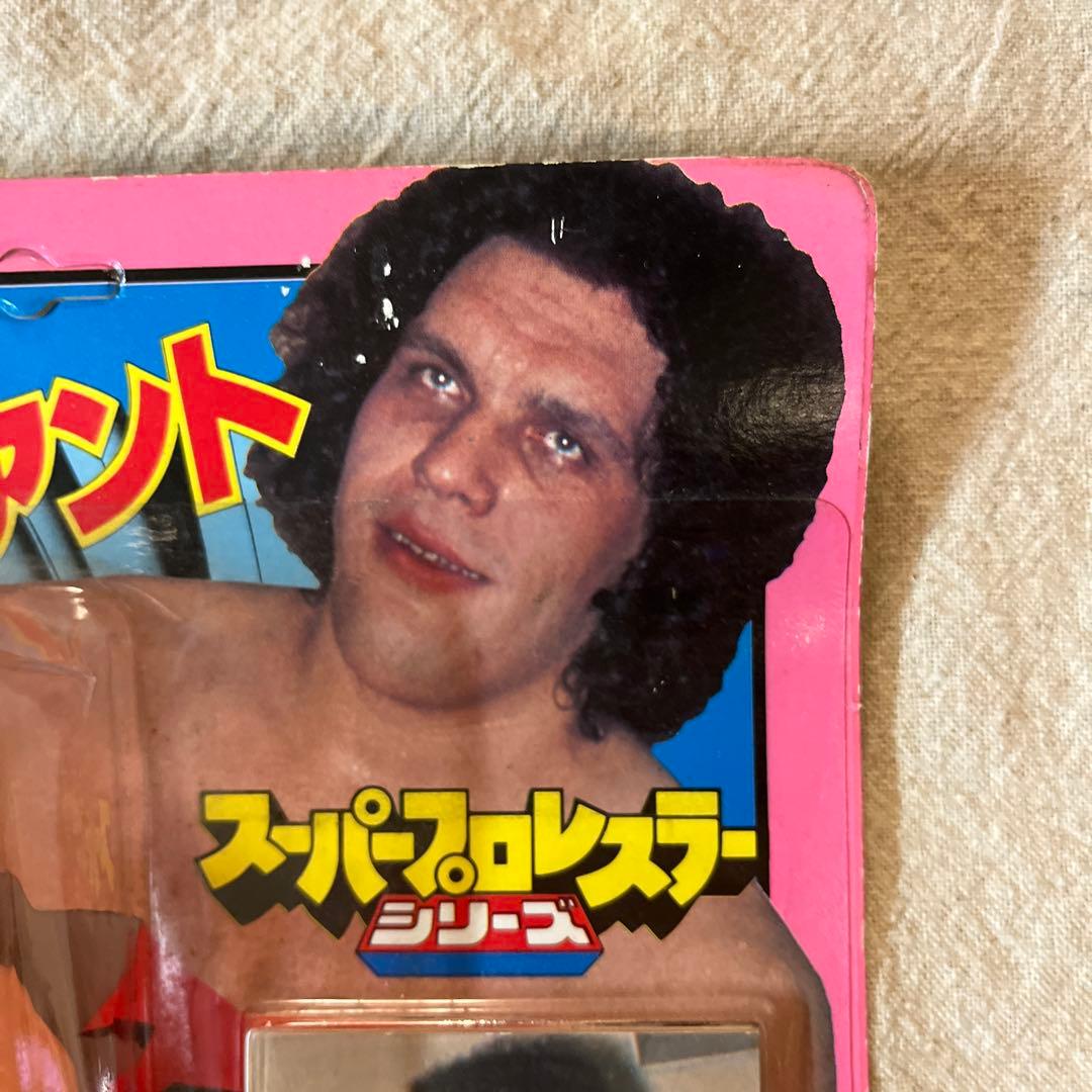 ポピーソフビ スーパープロレスラーシリーズ アンドレ・ザ・ジャイアント　未開封