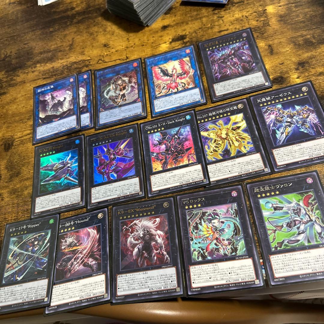 遊戯王　VSK9 日本選手権優勝構築　メイン40枚　エクストラ15枚