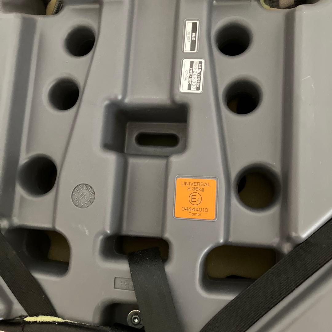 【セール】Combi ジュニアシート ジョイトリップ　エアスルーGC