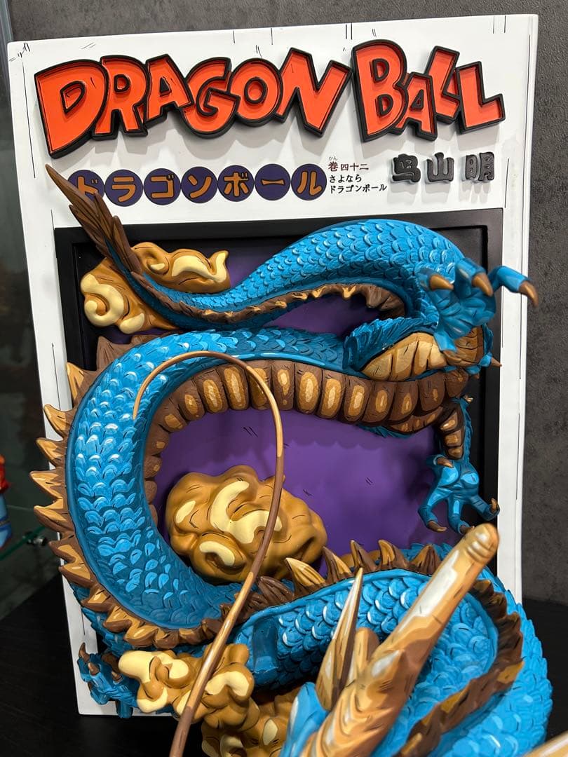 ドラゴンボール　リペイントフィギュア　バイバイ悟空