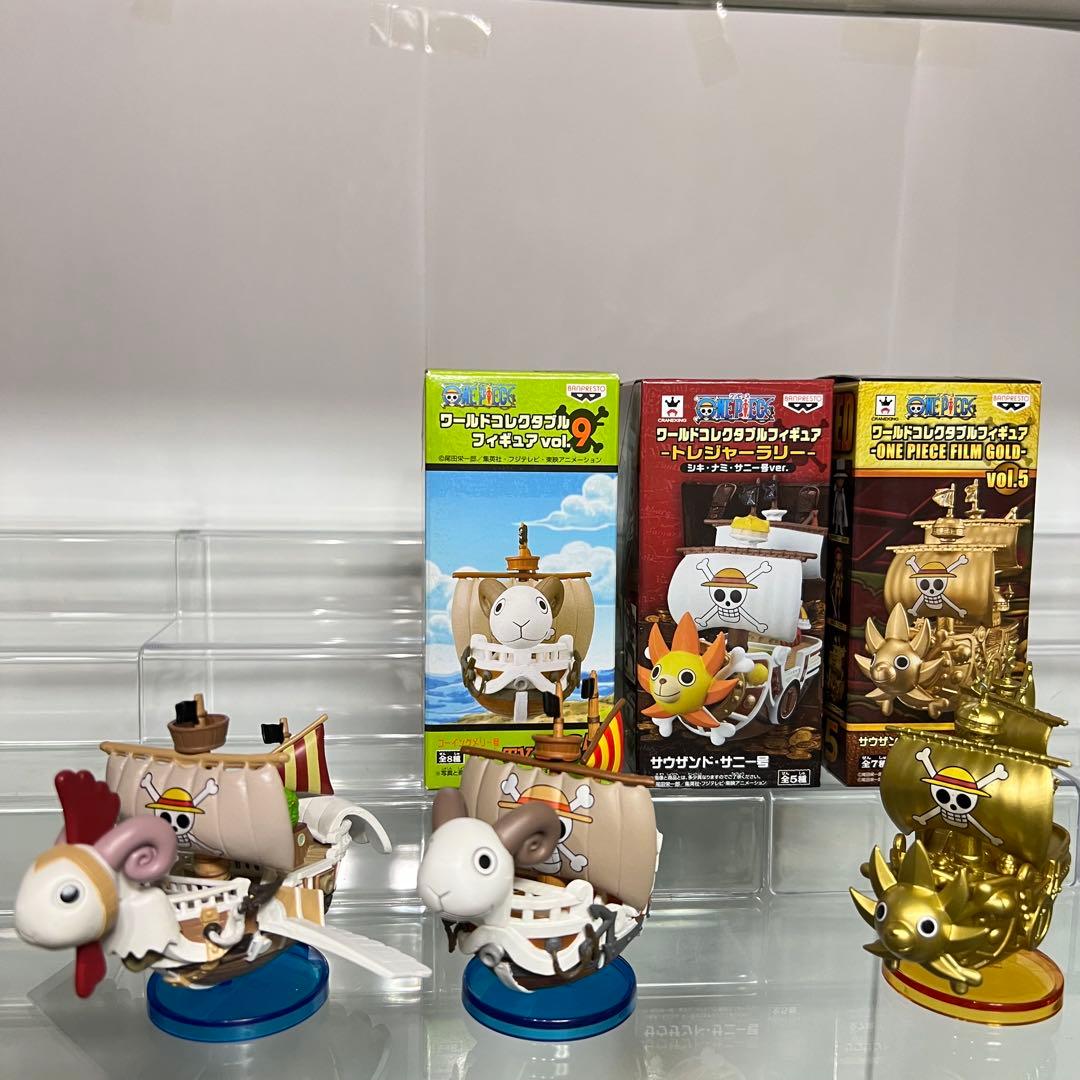 ワーコレ　ゴーイングメリー号 & サウザンドサニー号 ➕ その他　全6種セット