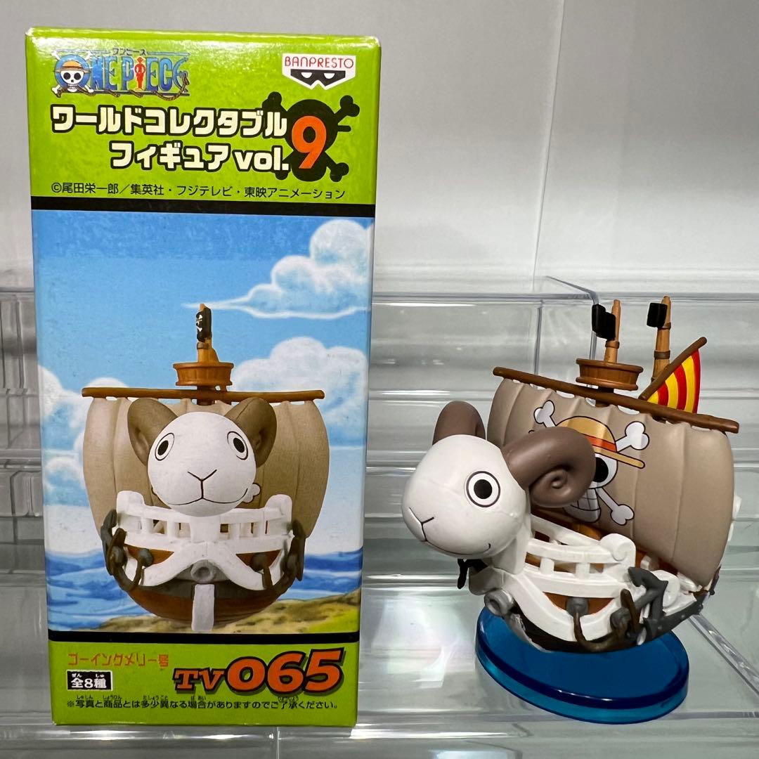 ワーコレ　ゴーイングメリー号 & サウザンドサニー号 ➕ その他　全6種セット