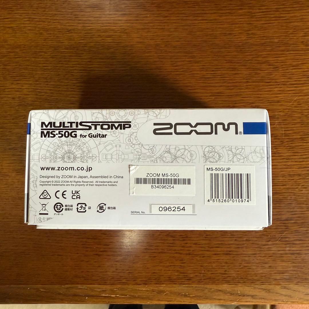 【未使用】ZOOM MS-50G マルチストンプ ギター用