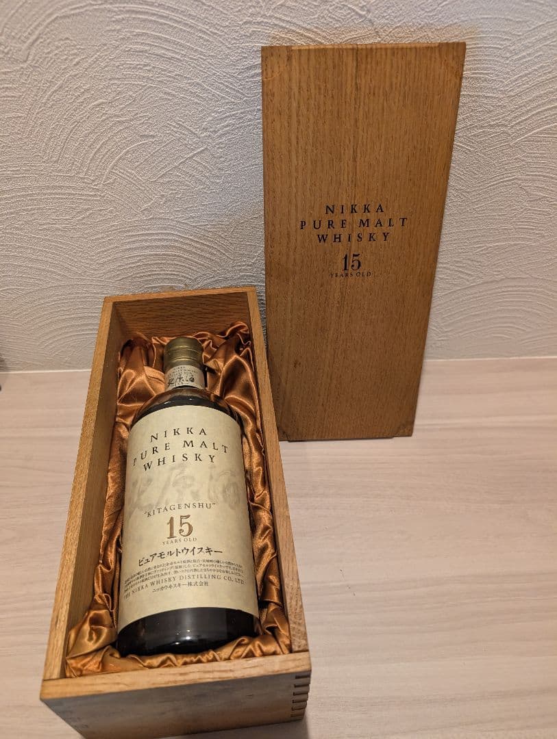 希少ニッカ 北原酒15年ピュアモルト ウイスキー 750ml 43%