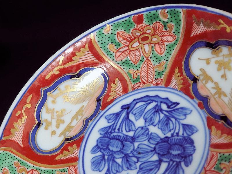 大聖寺伊万里　金襴手　窓絵　松竹梅に牡丹の図　４寸皿　３枚　D640AS-CEi