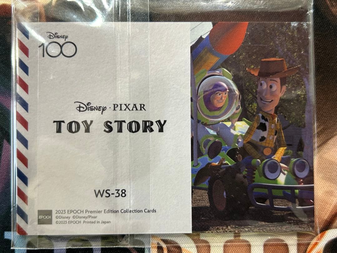 世界10枚限定　EPOCH 2023 ディズニー100　トイストーリーNo.10