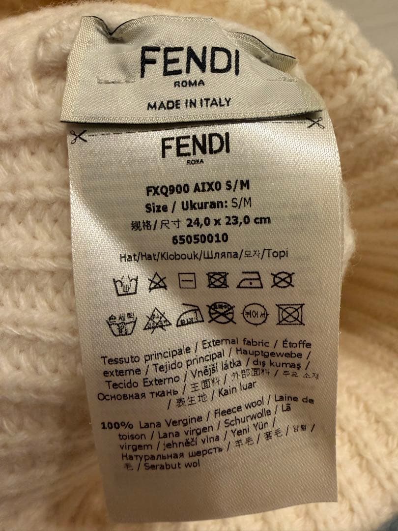 FENDI ニットキャップ