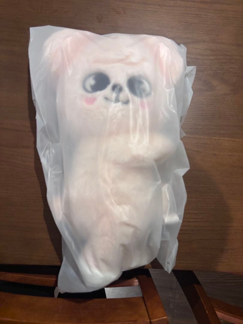 アイドル SKZOO PLUSH BAG puppyM