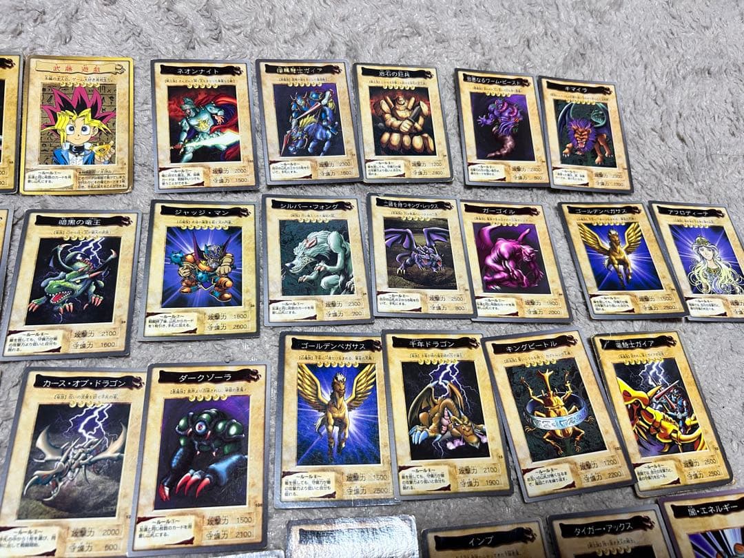 遊戯王デュエルモンスターズ カードセット 初期　カードダス版