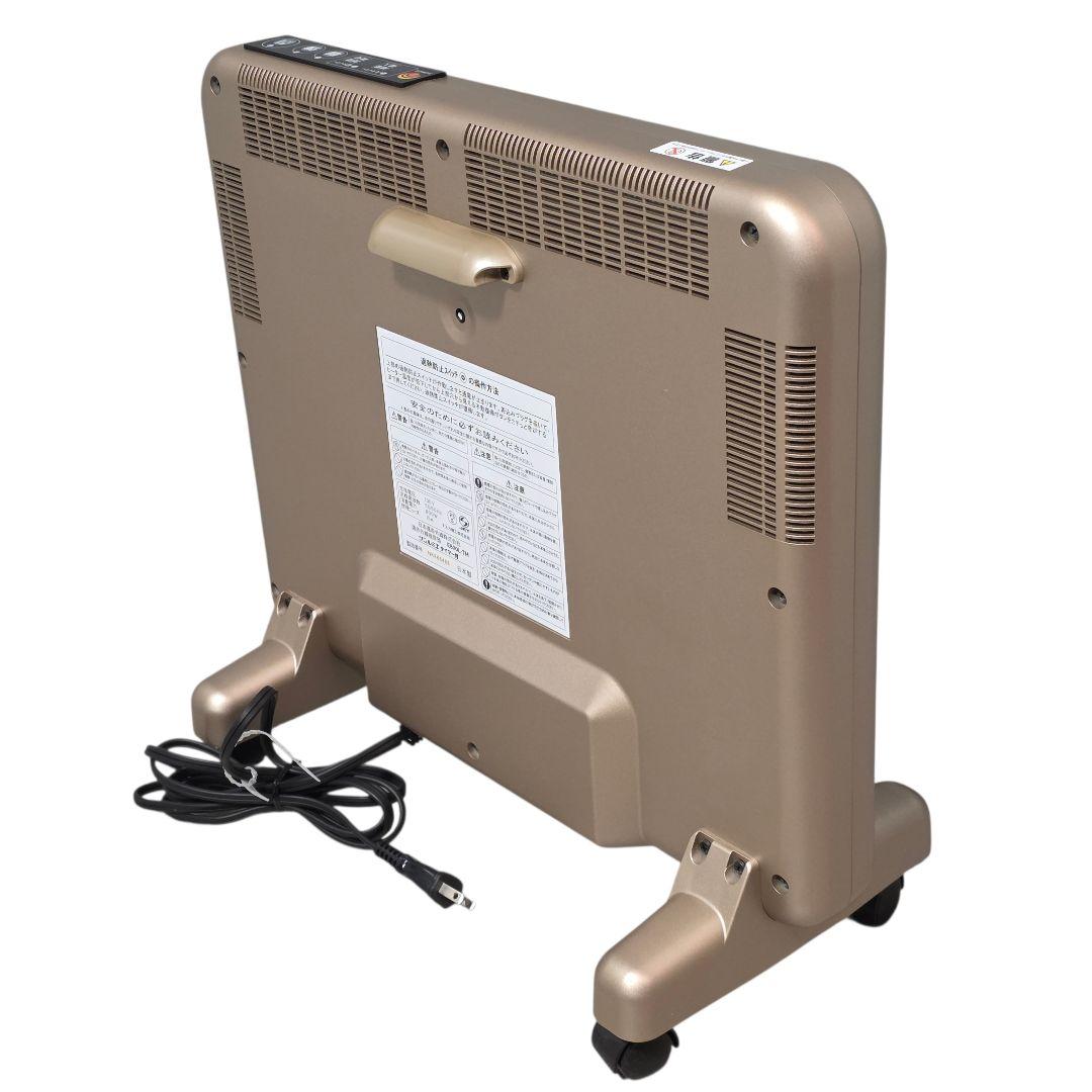 未使用 サンルミエ E800L-TM タイマー付き 遠赤外線暖房器 日本製