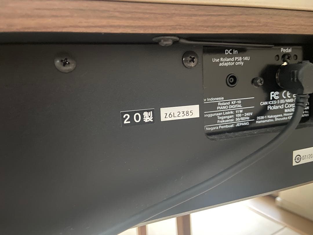 Roland & karimoku Kiyola （きよら）KF-10