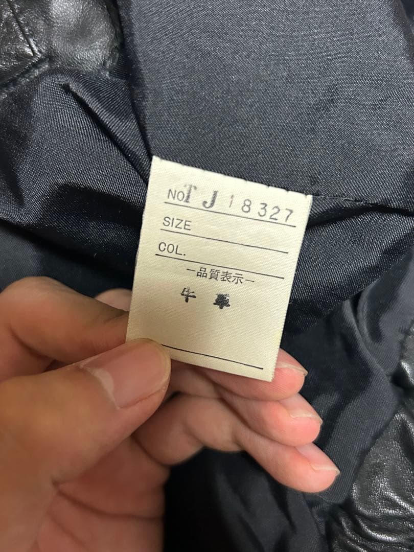 【激レア】　TOKYO PEPPERMINT レザージャケット　ライダース