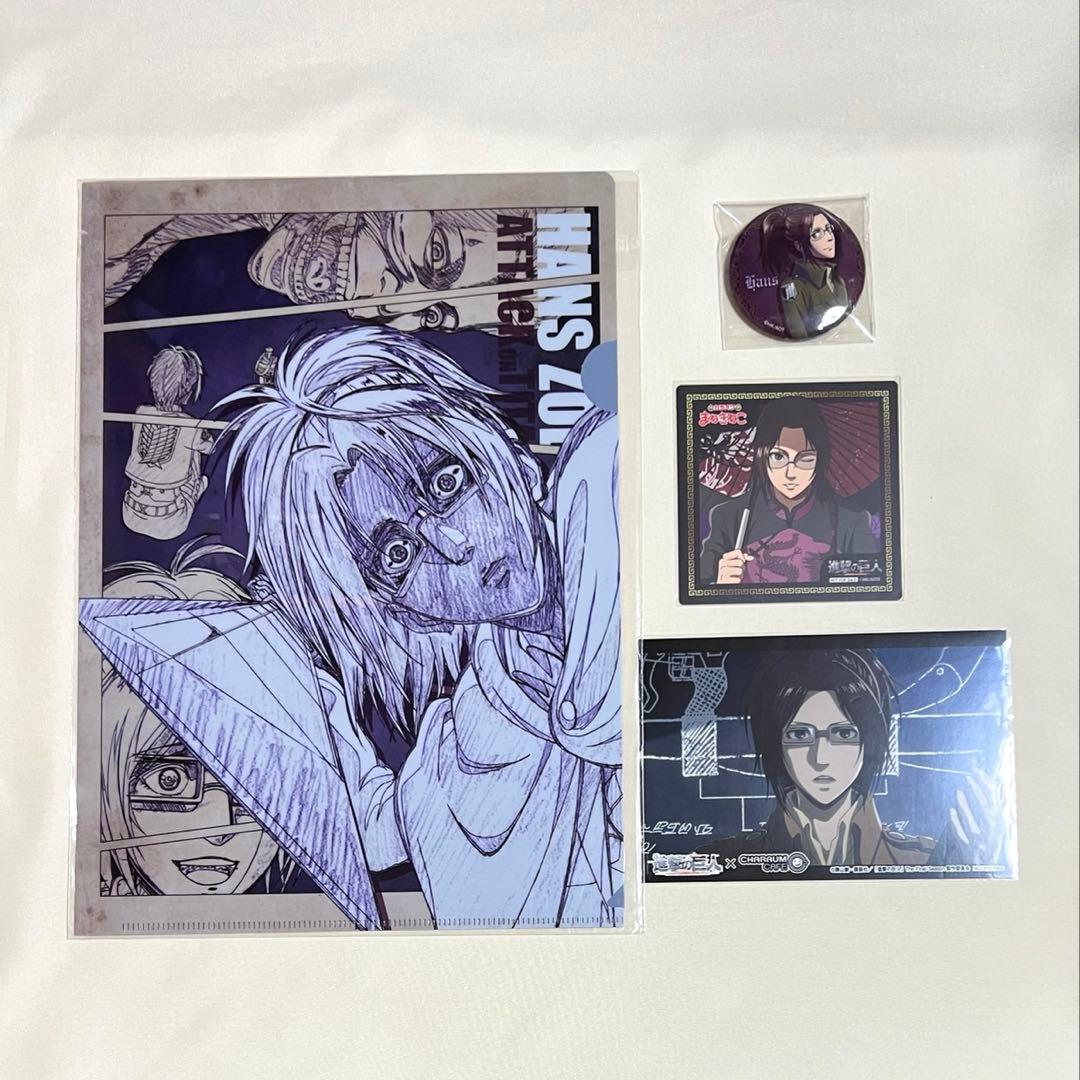 進撃の巨人 ハンジ WIT 原画 クリアファイル 原画展 缶バッジ 特典紙類