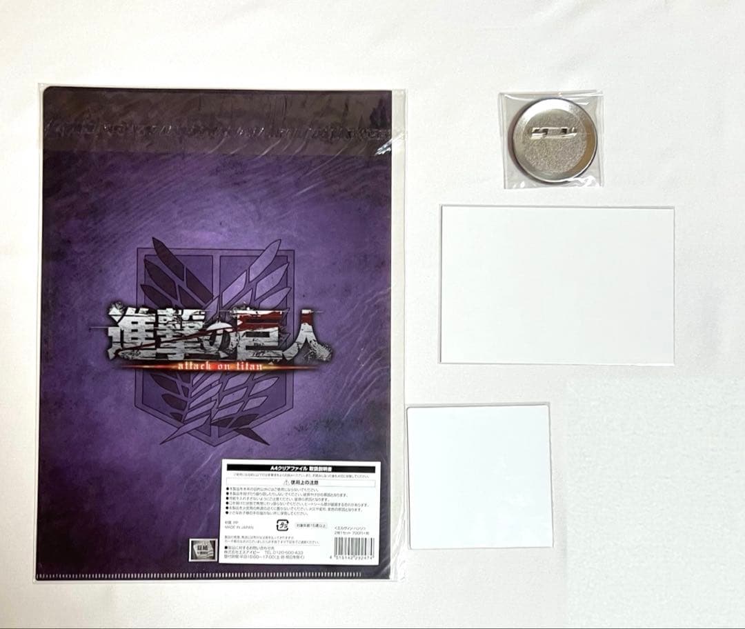 進撃の巨人 ハンジ WIT 原画 クリアファイル 原画展 缶バッジ 特典紙類