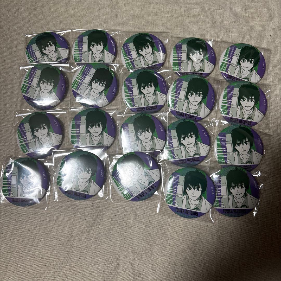 サカモトデイズ 南雲 タワレコ 缶バッジ 20点