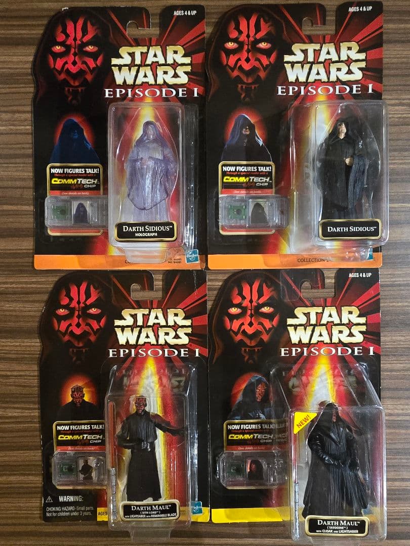 スターウォーズ　エピソード1　コムテックフィギュア　24品セット