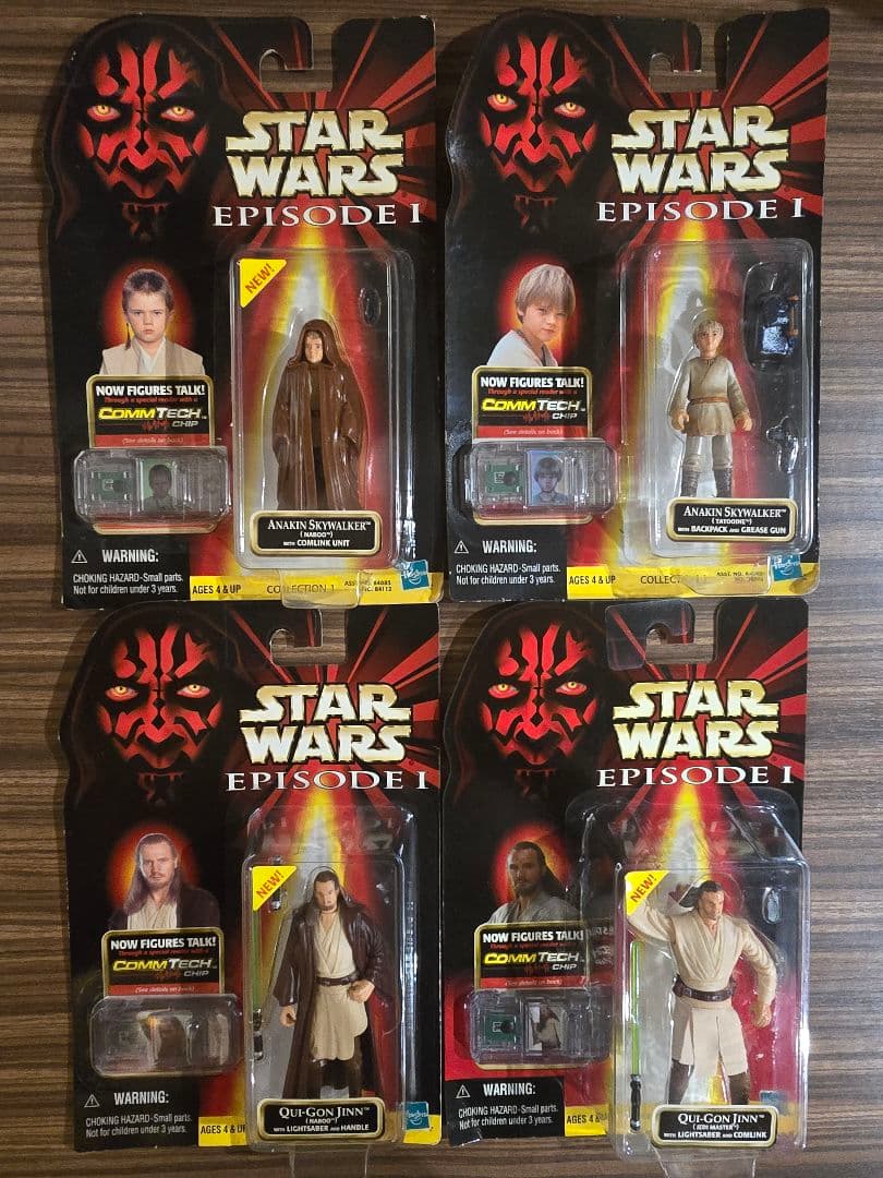 スターウォーズ　エピソード1　コムテックフィギュア　24品セット