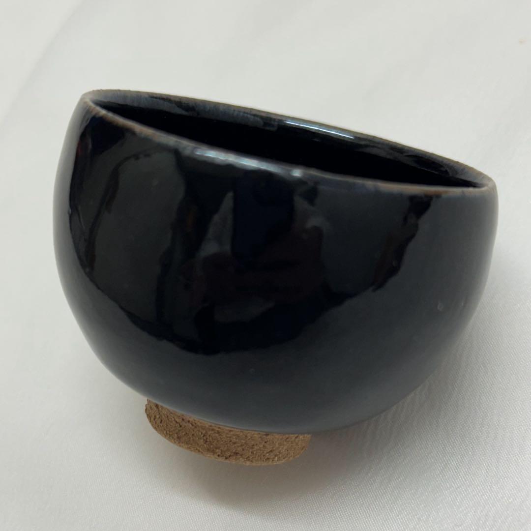 木村盛康 天目釉 ぐい呑 共箱 共布付き