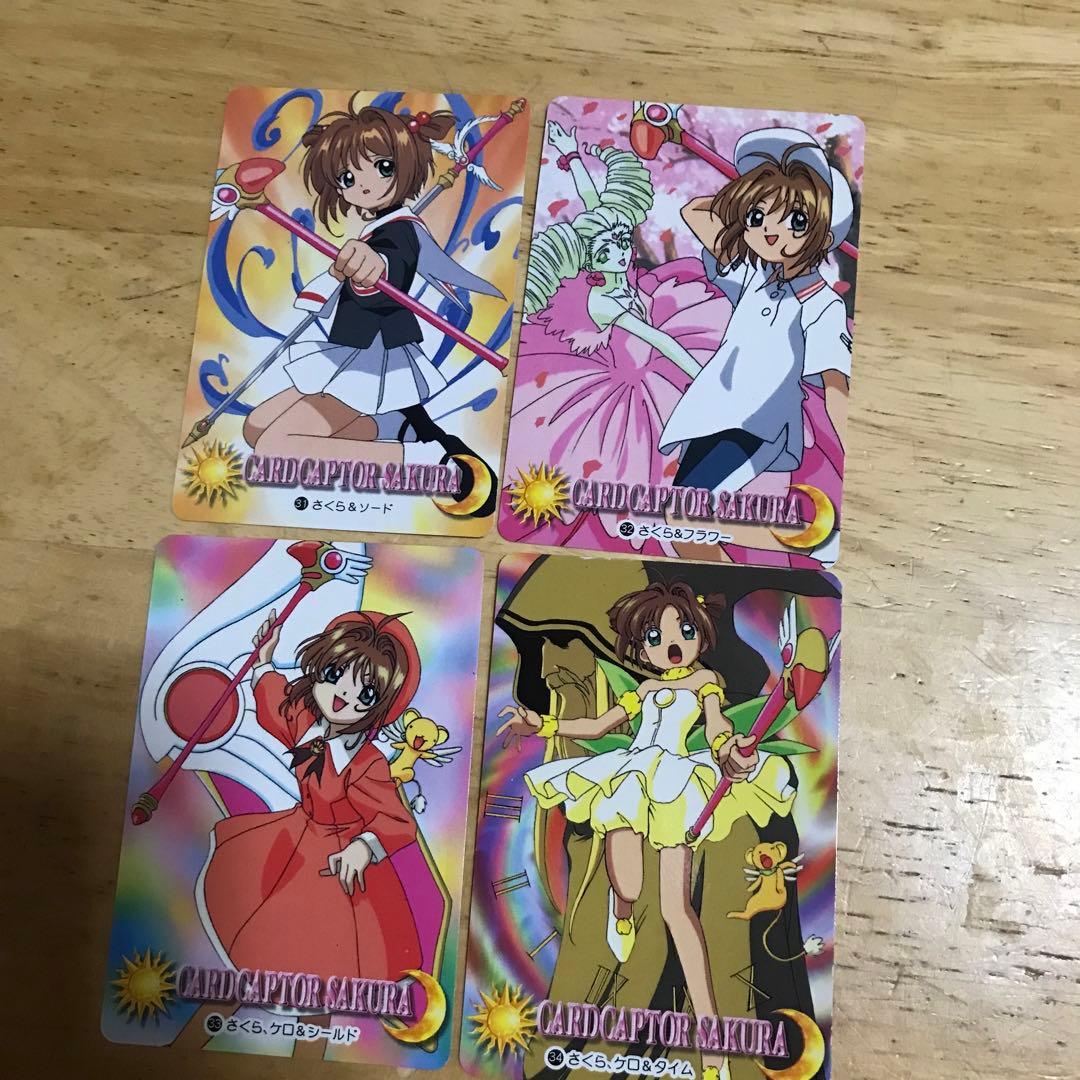 カードキャプターさくら　カードダス　トレーディングカード37枚