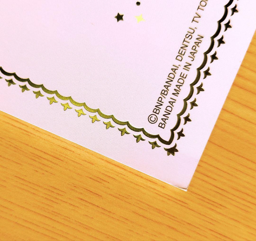 と*り様 アイカツ　ドレスブックレット