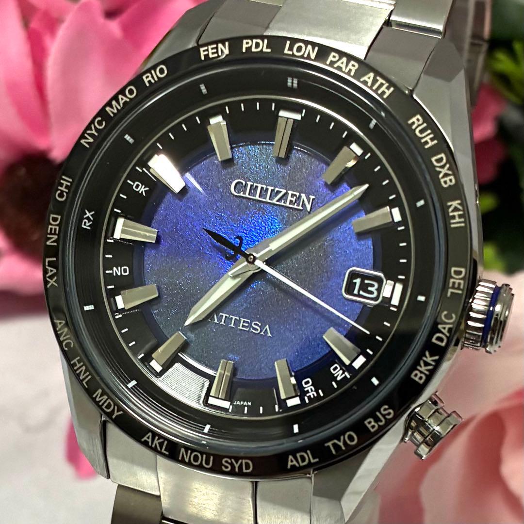 【ほぼ未使用】シチズン アテッサ 限定モデル CB0288-65L
