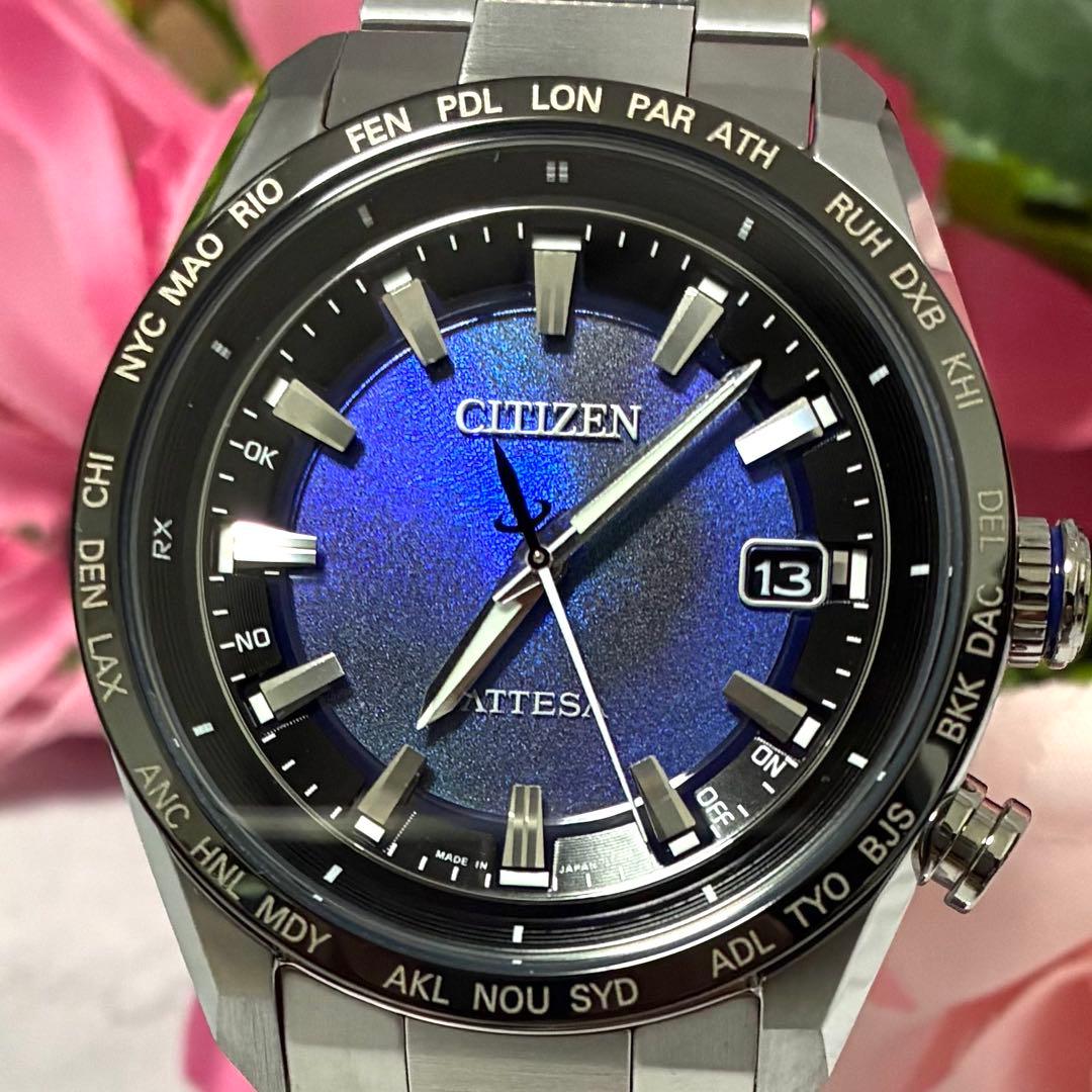 【ほぼ未使用】シチズン アテッサ 限定モデル CB0288-65L