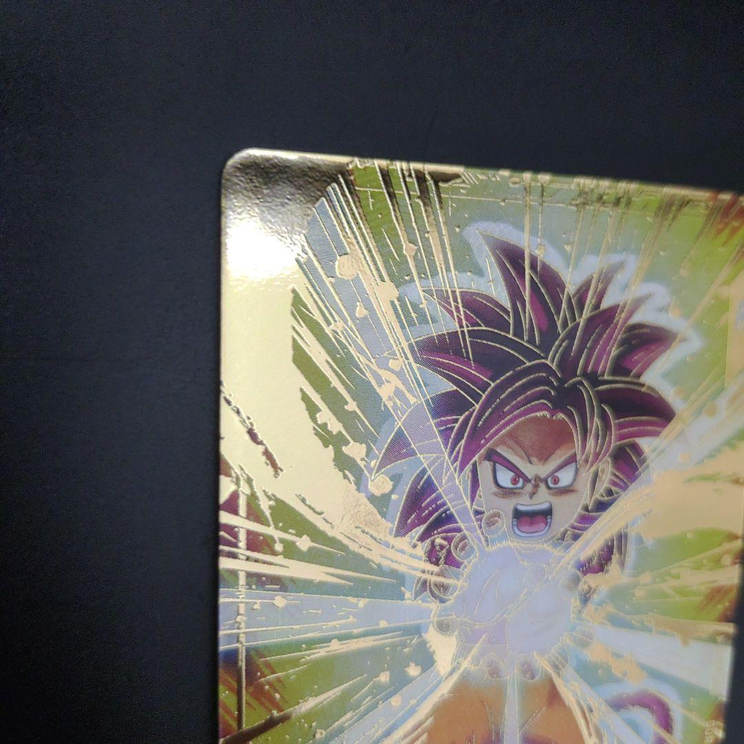 SDV4-060 孫悟空DA パラレル GDR ドラゴンボールスーパーダイバーズ