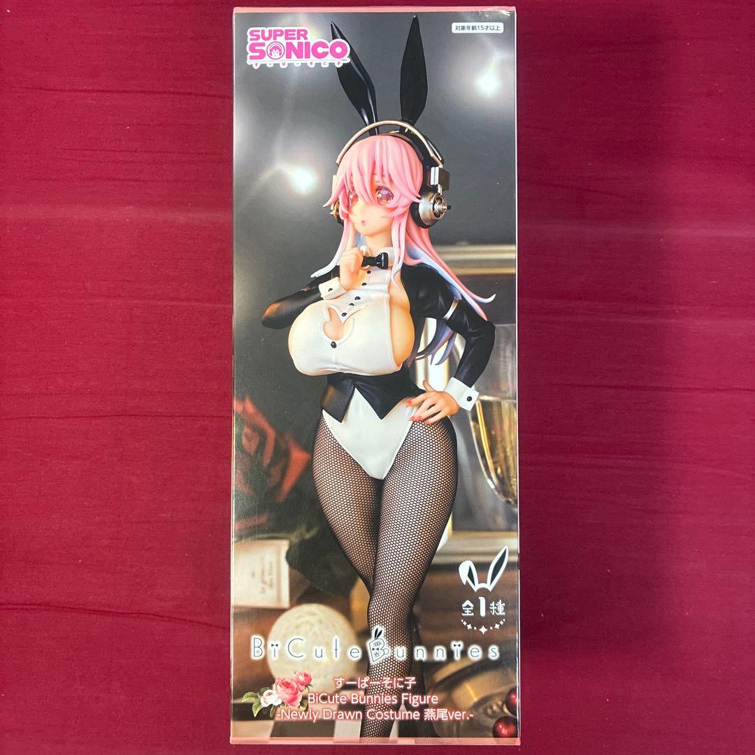 すーぱーそに子 BiCuteBunniesFigure燕尾 フィギュア バニー