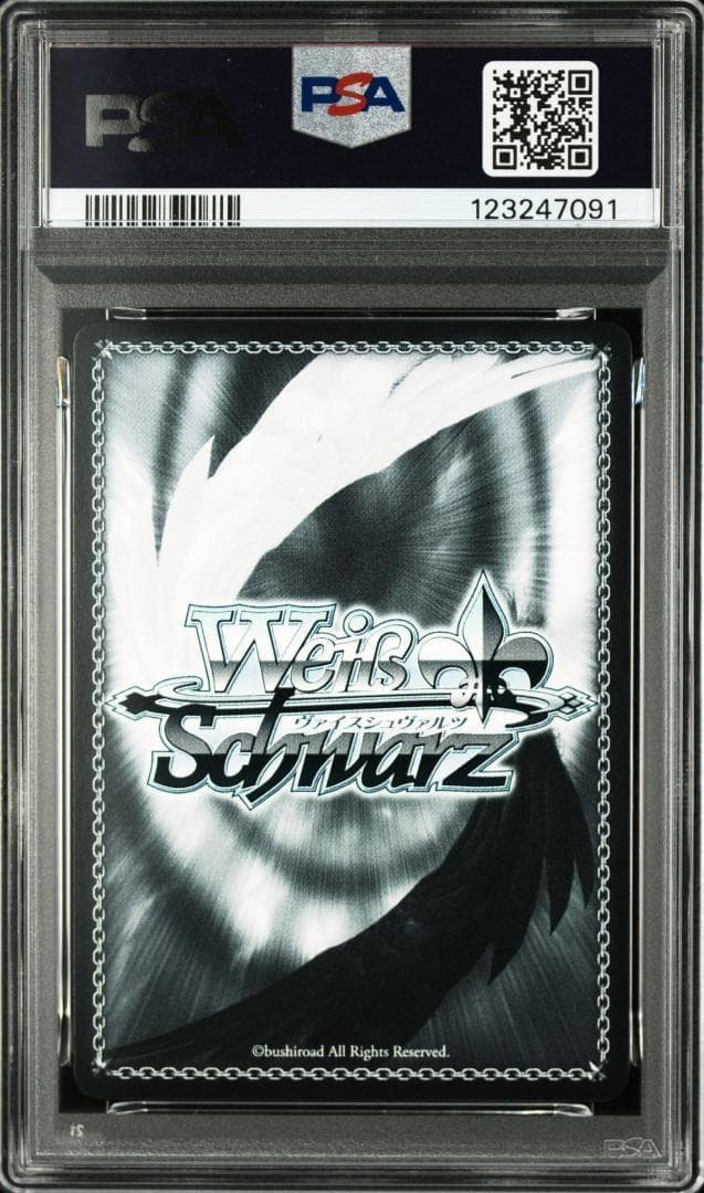 PSA10 配下への思い アインズ サイン SEC オーバーロード　日野 聡