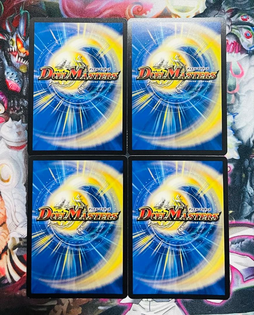 ヨビニオン・マルル　シークレットver.　4枚