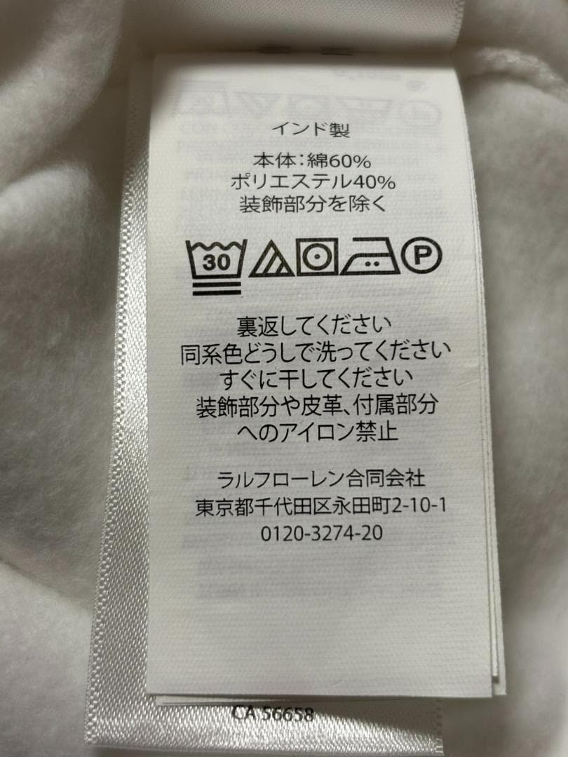 日本未入荷2025最新作新品ラルフローレンポロベアトレーナーガールズXL160