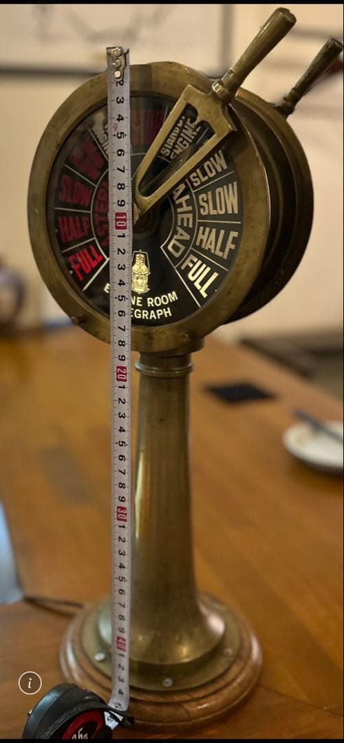 ヴィンテージ エンジンルームテレグラフ 真鍮製