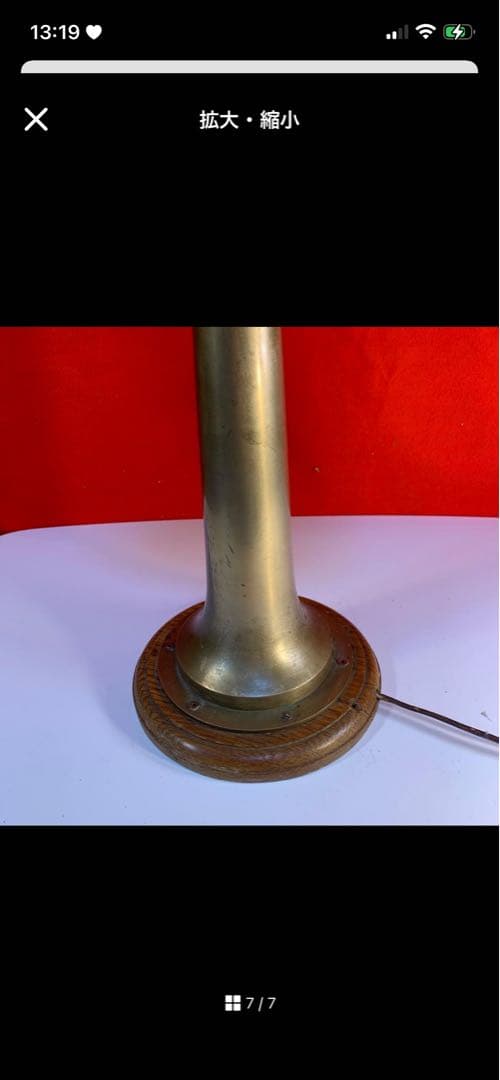 ヴィンテージ エンジンルームテレグラフ 真鍮製