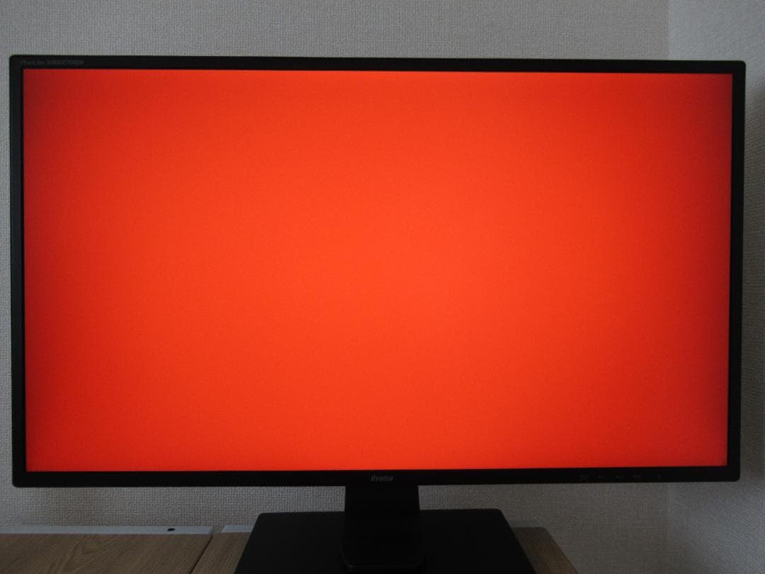 31.5インチIPS液晶 iiyama ProLite XB3270QS-B2