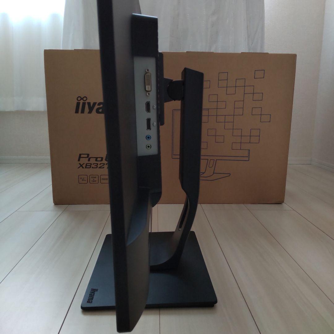 31.5インチIPS液晶 iiyama ProLite XB3270QS-B2