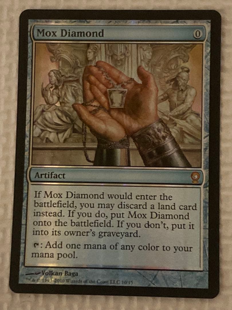 【専用】モックス・ダイアモンド