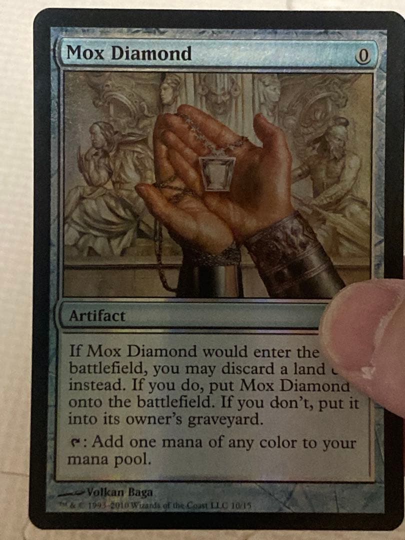 【専用】モックス・ダイアモンド