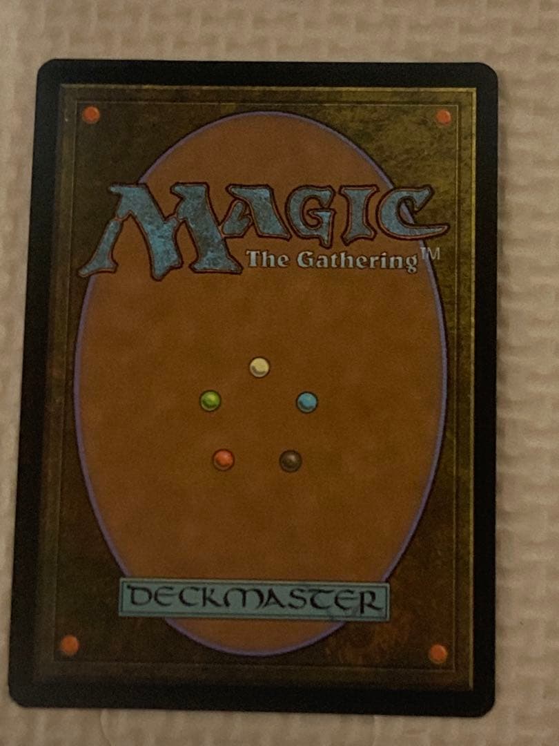 【専用】モックス・ダイアモンド